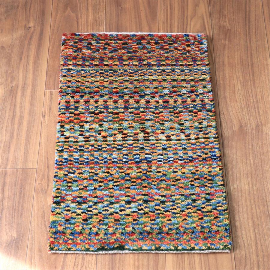 ギャッベ ノマド ミニギャッベ 64x40cm ドットミックス | 