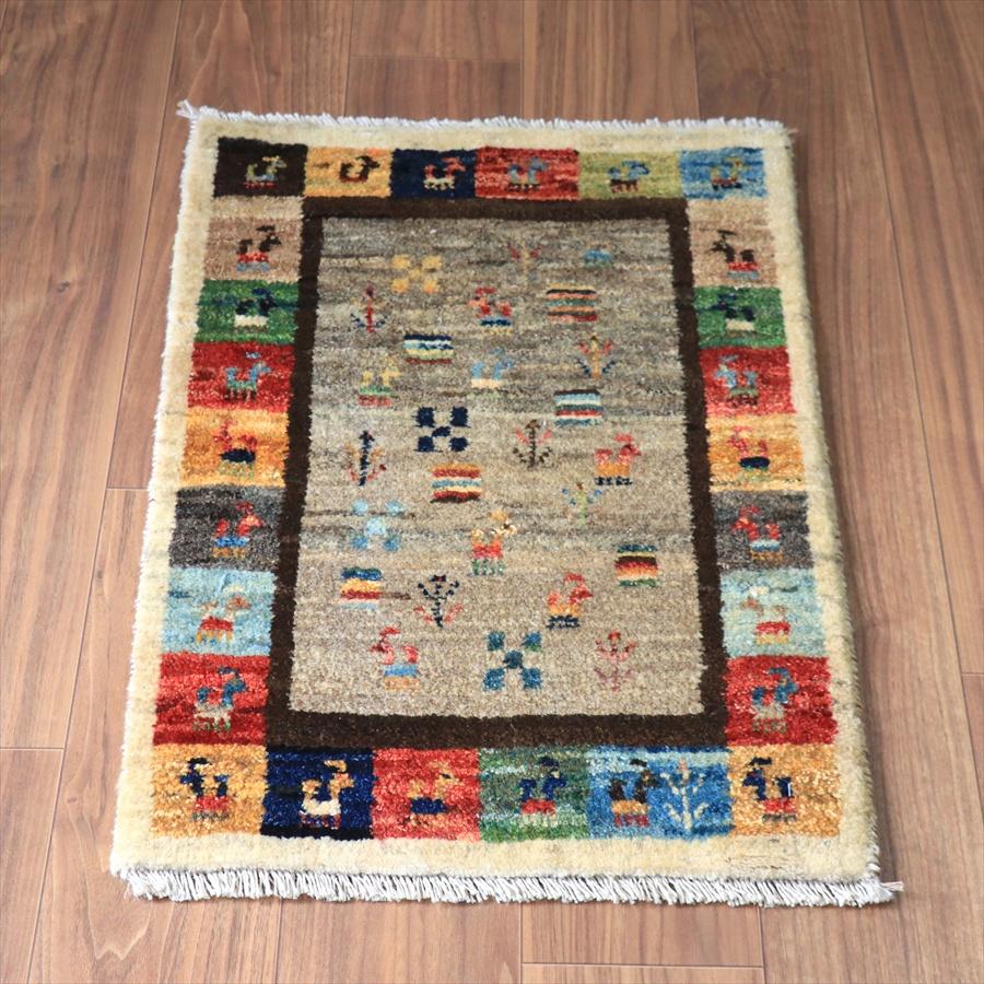 ギャッベ ノマド ミニギャッベ 73x49cm グレー　タイルモチーフ | 