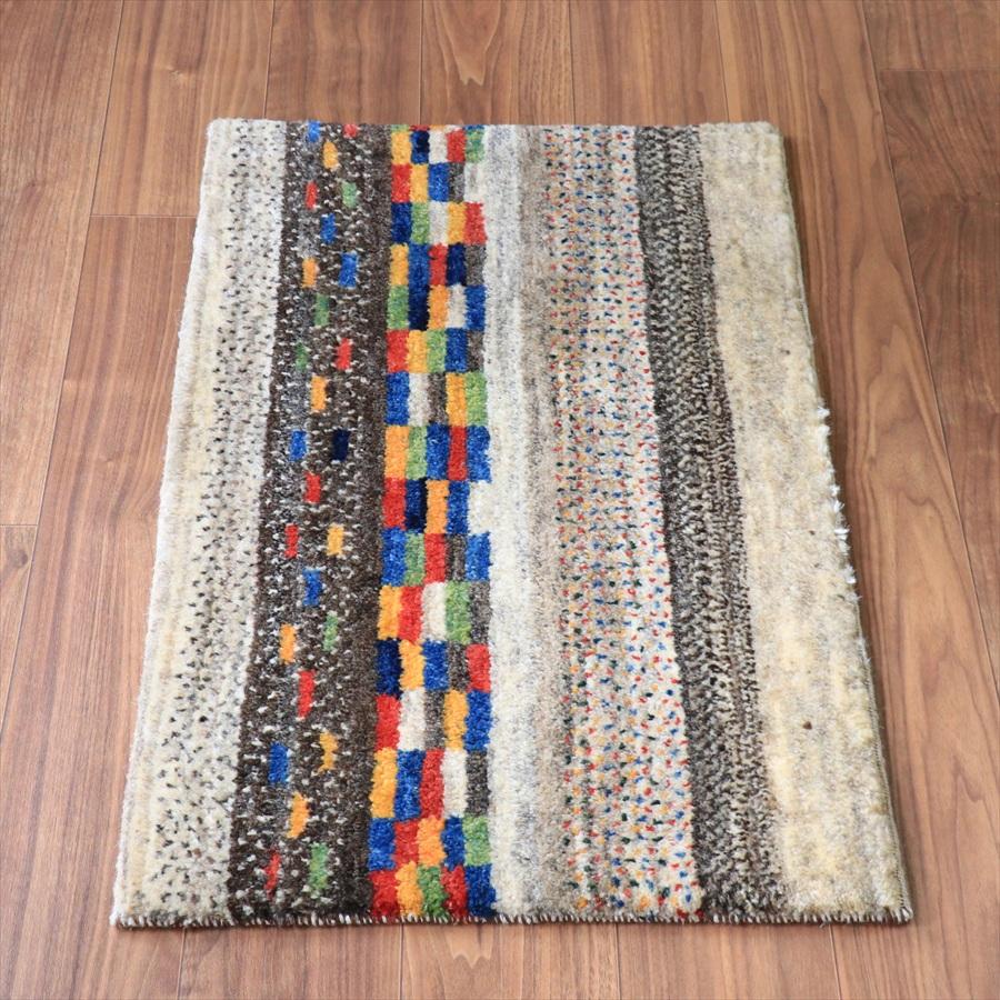 ギャッベ ノマド 横長玄関マット 90x56cm 幾何学タイル　グラデーション | 