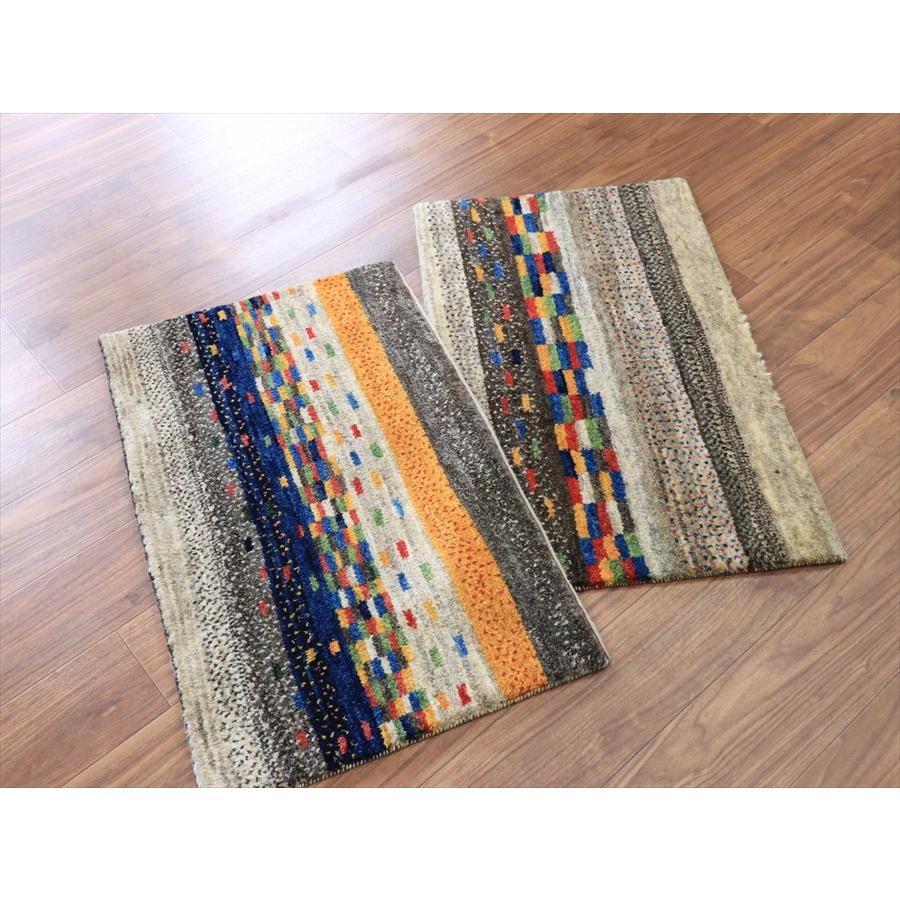 ギャッベ ノマド 横長玄関マット 90x56cm 幾何学タイル　グラデーション |  | 10