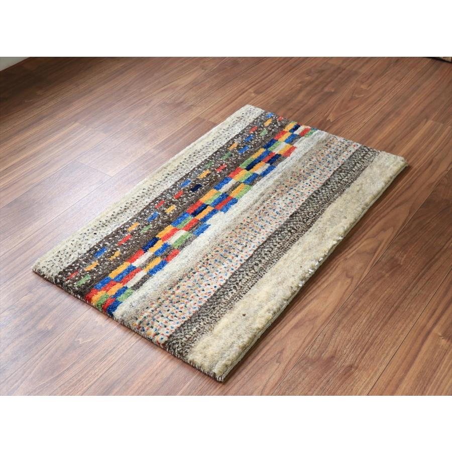 ギャッベ ノマド 横長玄関マット 90x56cm 幾何学タイル　グラデーション |  | 03