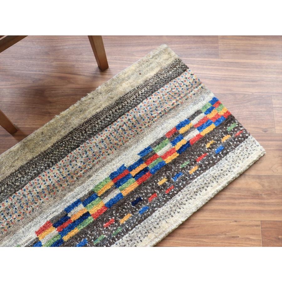 ギャッベ ノマド 横長玄関マット 90x56cm 幾何学タイル　グラデーション |  | 04