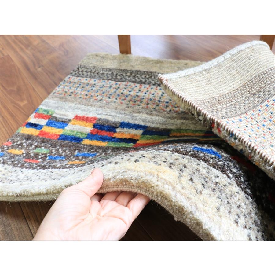 ギャッベ ノマド 横長玄関マット 90x56cm 幾何学タイル　グラデーション |  | 08