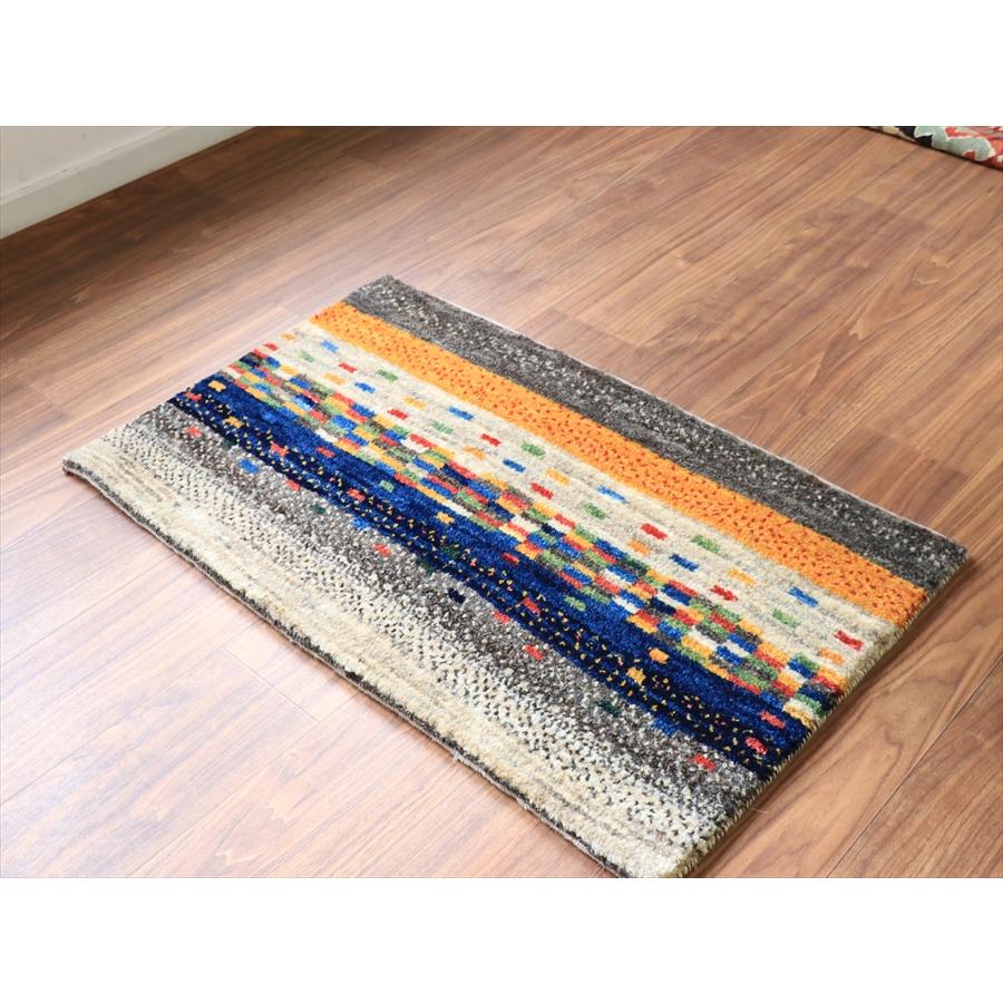 ギャッベ ノマド 横長玄関マット 90x56cm 幾何学タイル　グラデーション |  | 02