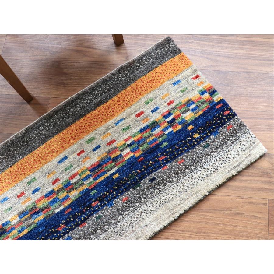 ギャッベ ノマド 横長玄関マット 90x56cm 幾何学タイル　グラデーション |  | 04