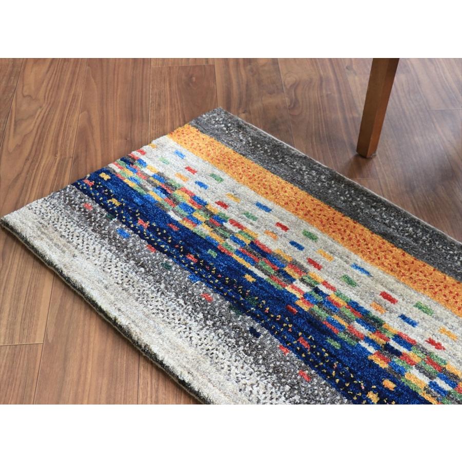 ギャッベ ノマド 横長玄関マット 90x56cm 幾何学タイル　グラデーション |  | 05