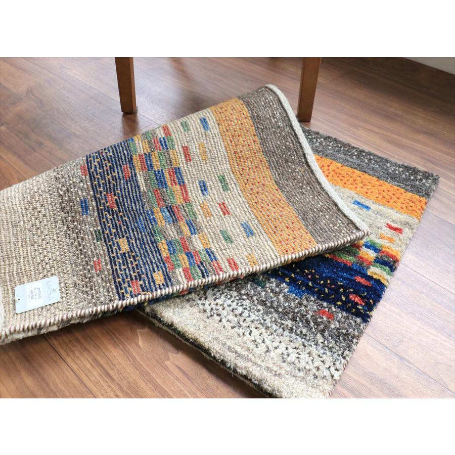 ギャッベ ノマド 横長玄関マット 90x56cm 幾何学タイル　グラデーション |  | 07