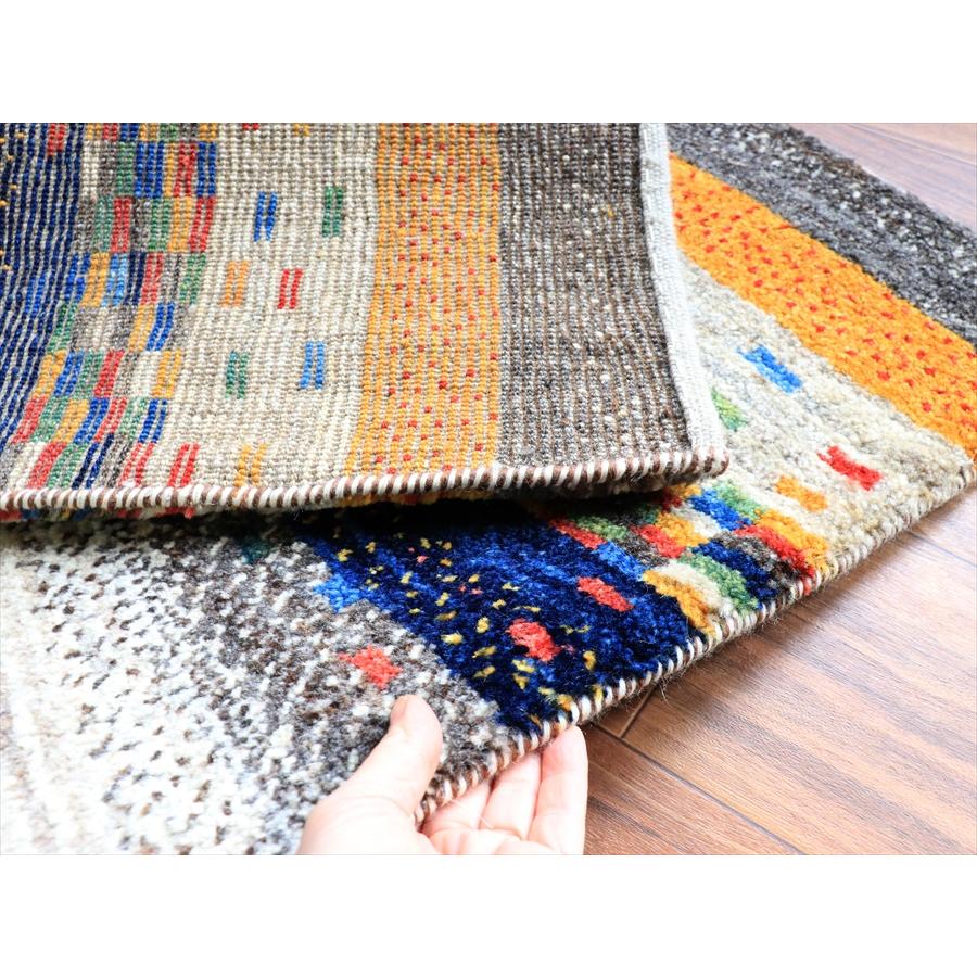 ギャッベ ノマド 横長玄関マット 90x56cm 幾何学タイル　グラデーション |  | 08