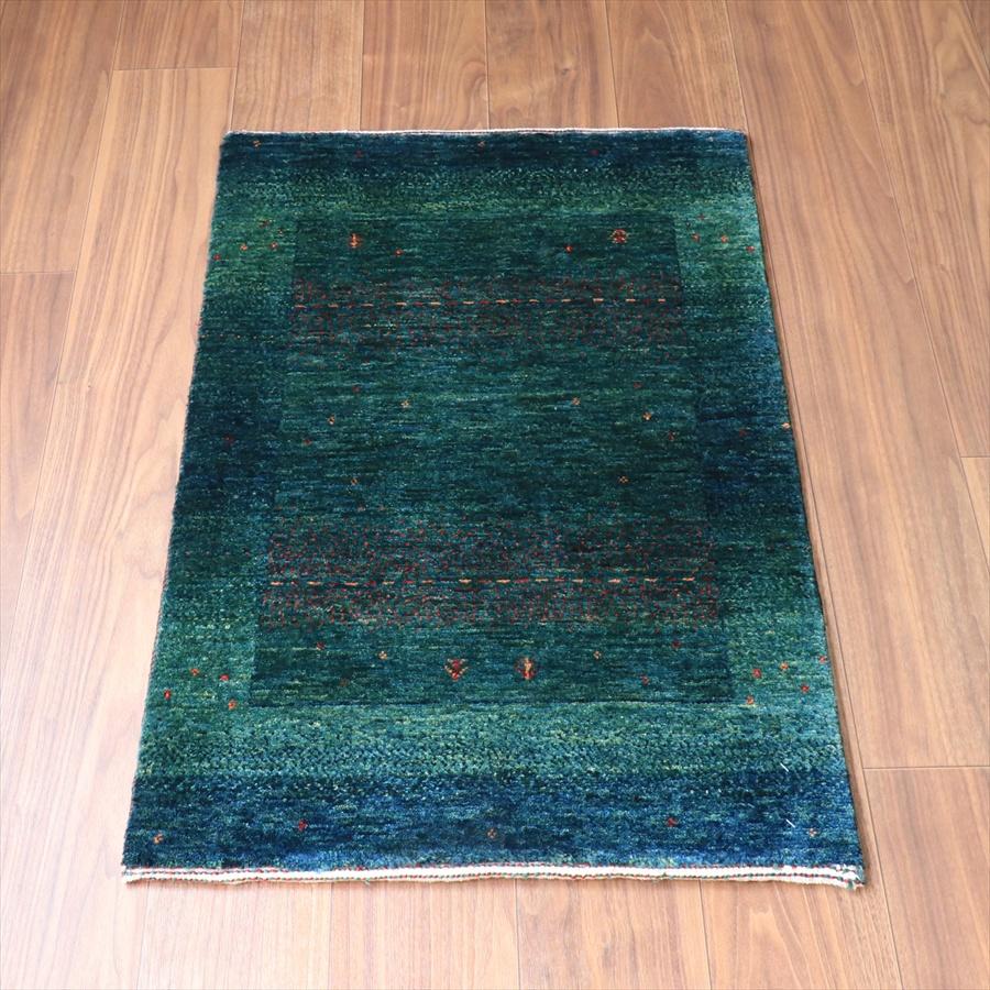 ギャッベ　ロリアタシュ　最高級の細かな織り 92x61cm 最上級の織り　グリーングラデーション | 
