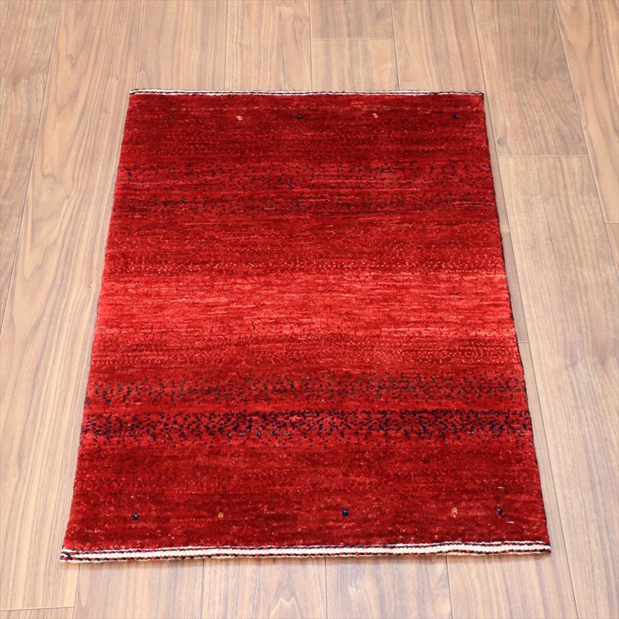 ギャッベ　最上級の織り　ロリアタシュ　 89x61cm 最上級の織り　レッドグラデーション | 