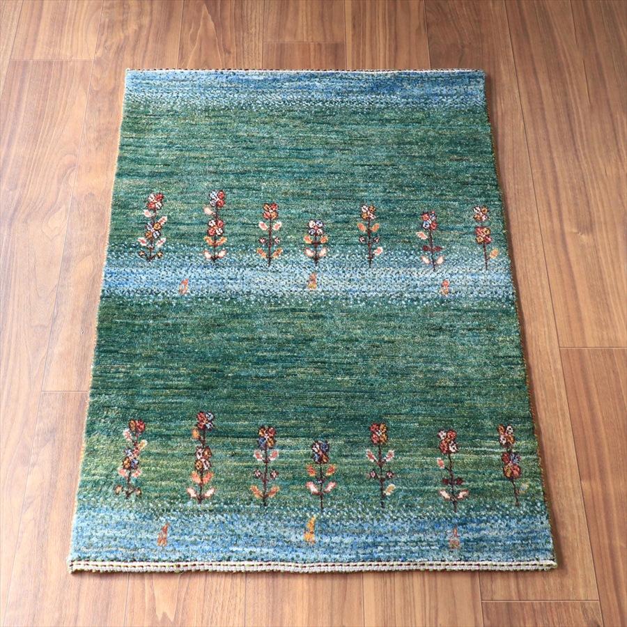ギャッベ ノウバフト Nowbaft 92x64cm ブルーグリーン　花咲く草原 | 