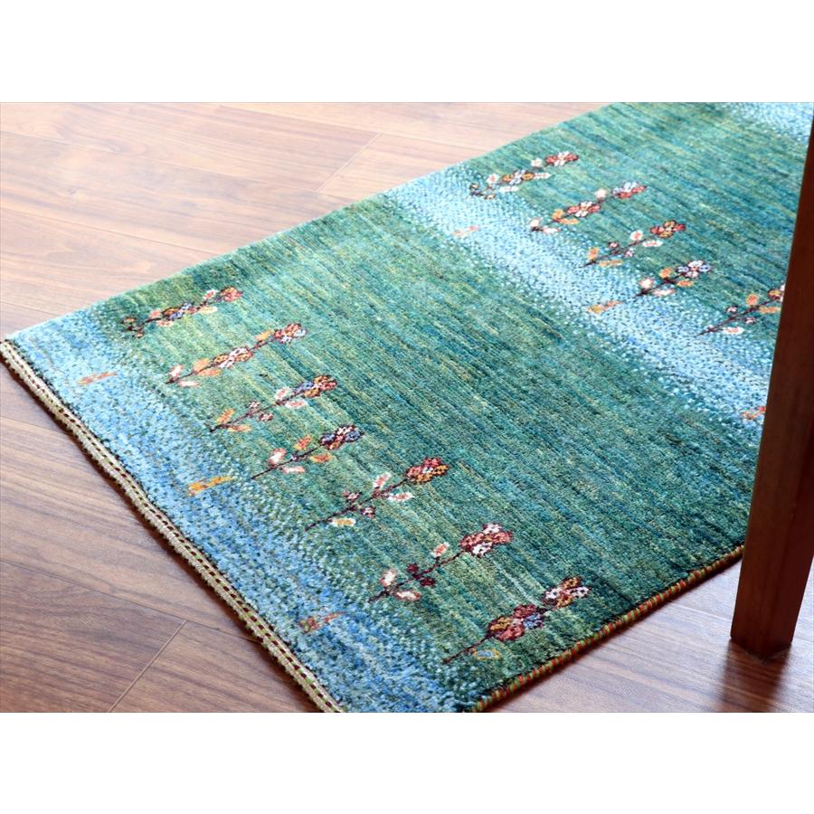 ギャッベ ノウバフト Nowbaft 92x64cm ブルーグリーン　花咲く草原 |  | 06