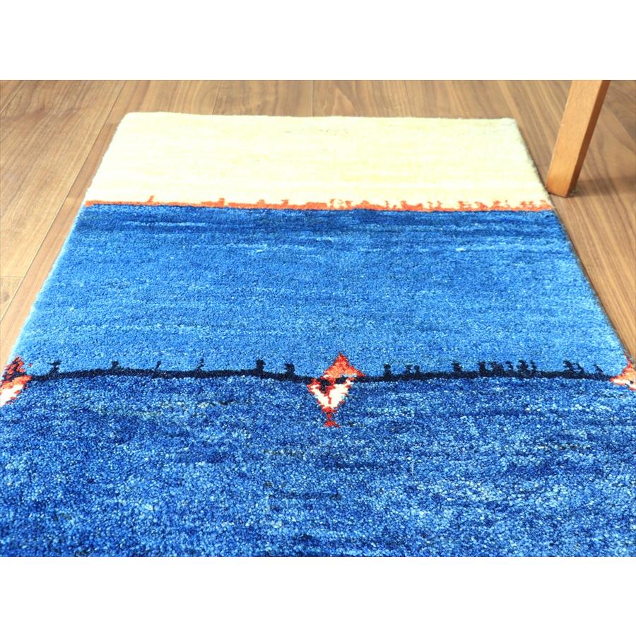 ギャッベ ノマド  84x57cm ブルー＆ナチュラルアイボリー |  | 07