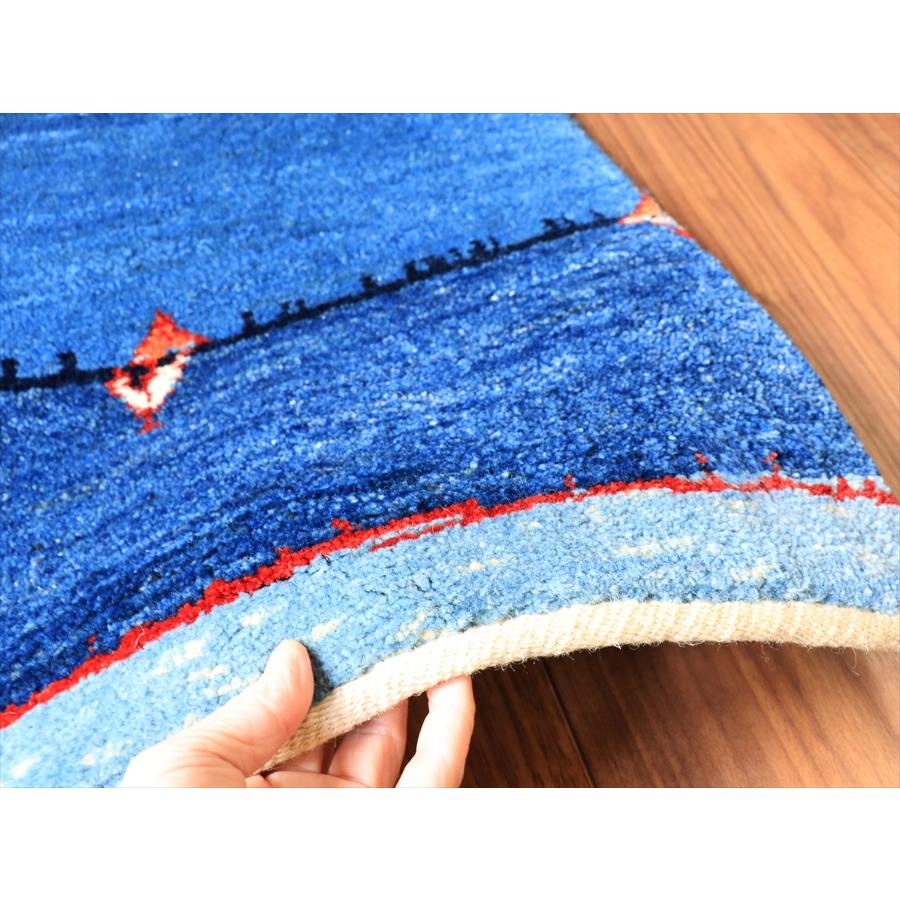 ギャッベ ノマド  84x57cm ブルー＆ナチュラルアイボリー |  | 08