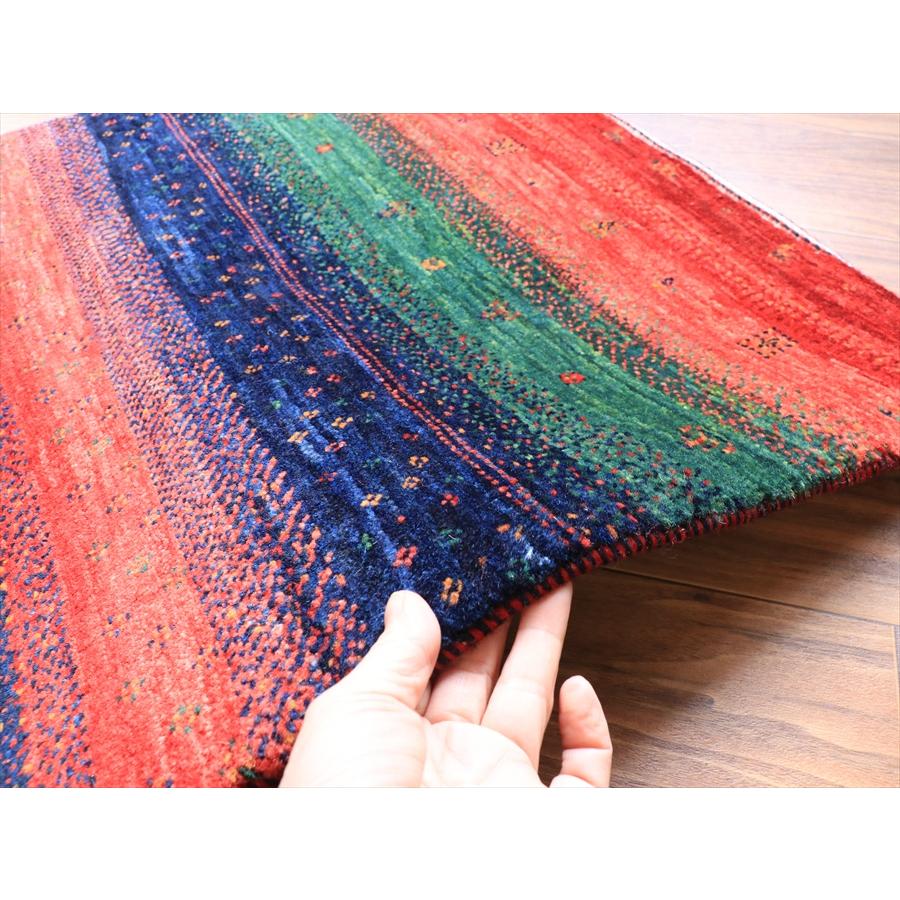ギャッベ　ロリ・アタシュ LoriAtash 90x62cm レッド＆グリーン＆ネイビー　ボーダー |  | 10