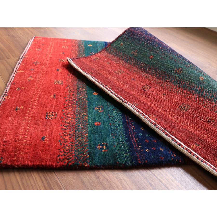 ギャッベ　ロリ・アタシュ LoriAtash 90x62cm レッド＆グリーン＆ネイビー　ボーダー |  | 09
