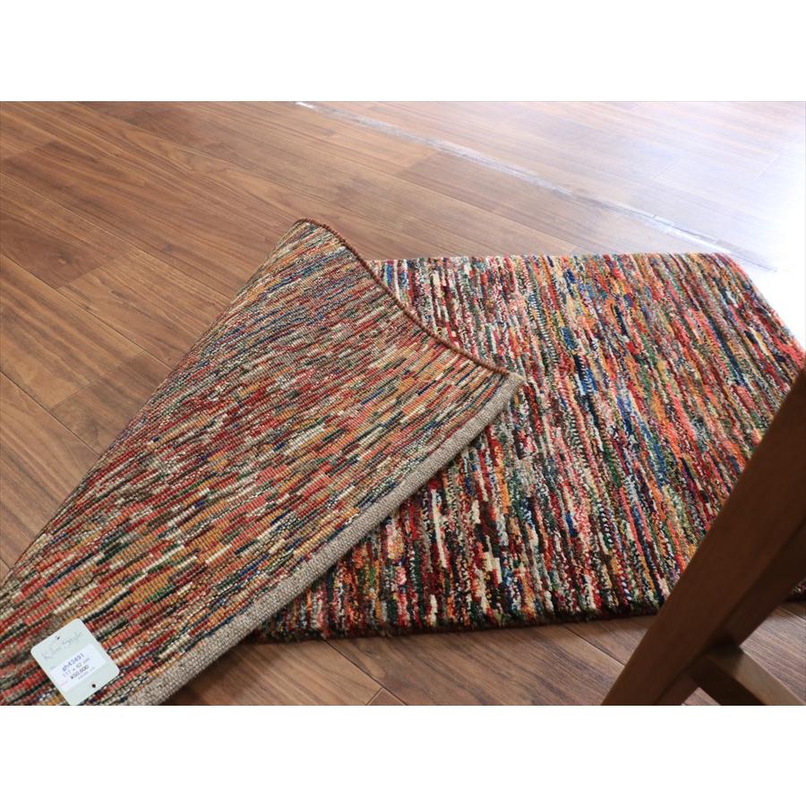 ギャッベ ノマド  117x62cm ドットミックス |  | 07