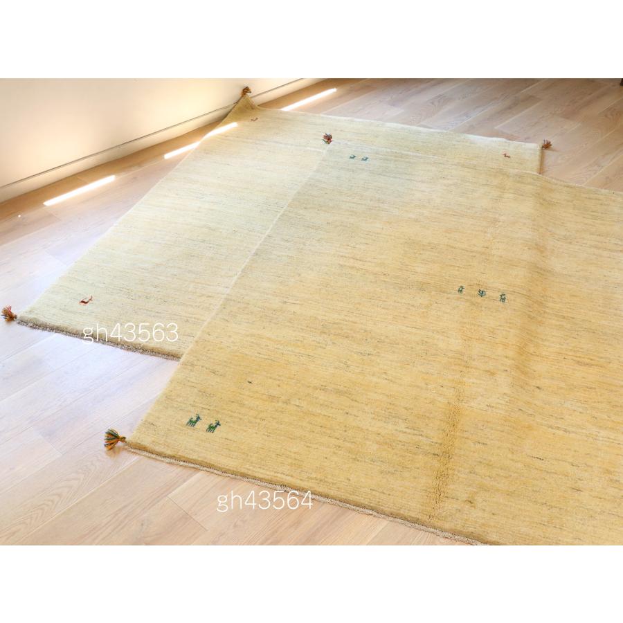 ギャッベ イラン産手織りラグ 240×200cm シンプル　無地　ナチュラルアイボリー　ベージュ |  | 12
