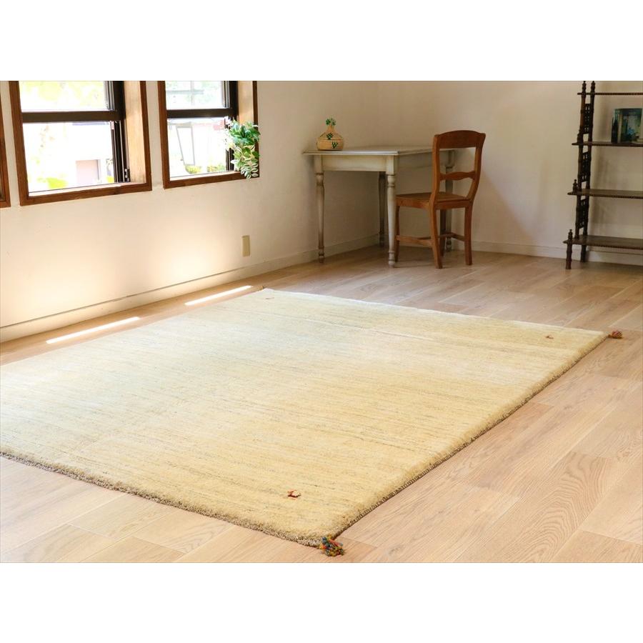 ギャッベ　イラン手織り 237×190cm 羊毛のアイボリーグラデーション |  | 01