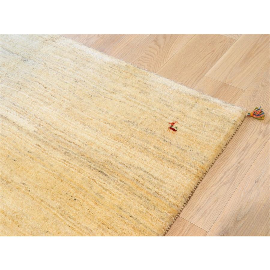 ギャッベ　イラン手織り 237×190cm 羊毛のアイボリーグラデーション |  | 08