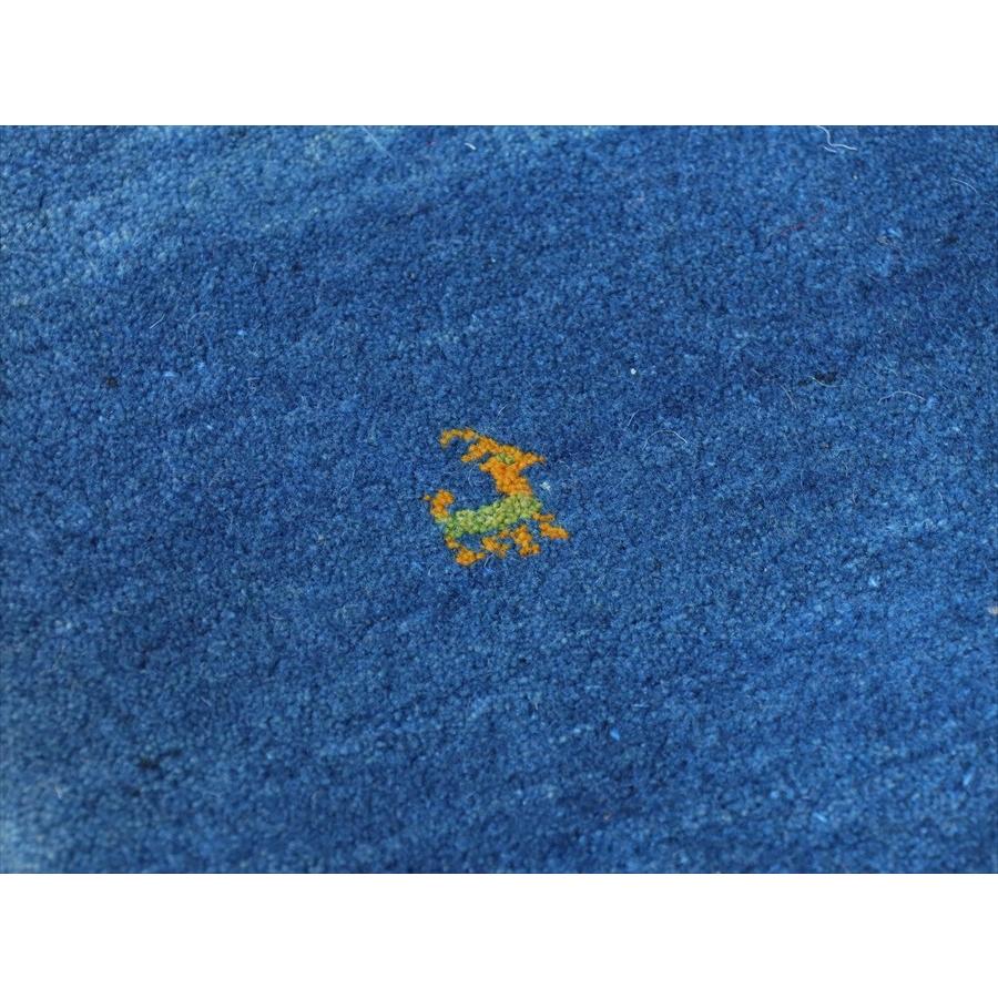 ギャッベ　イラン手織り　ブルー 253×205cm 無地 イラン産 カシュカイ族の手織りラグ |  | 04