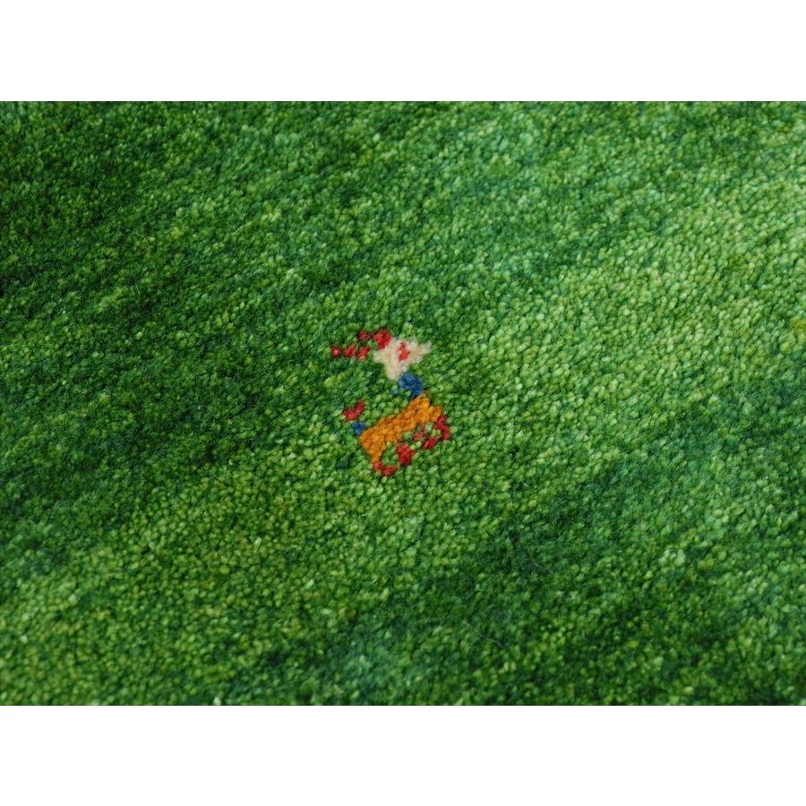 ギャッベ イラン産手織りラグ 300×200cm グリーン　シンプル　無地 |  | 06