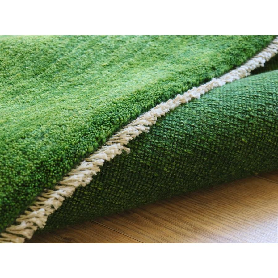 ギャッベ イラン産手織りラグ 300×200cm グリーン　シンプル　無地 |  | 07