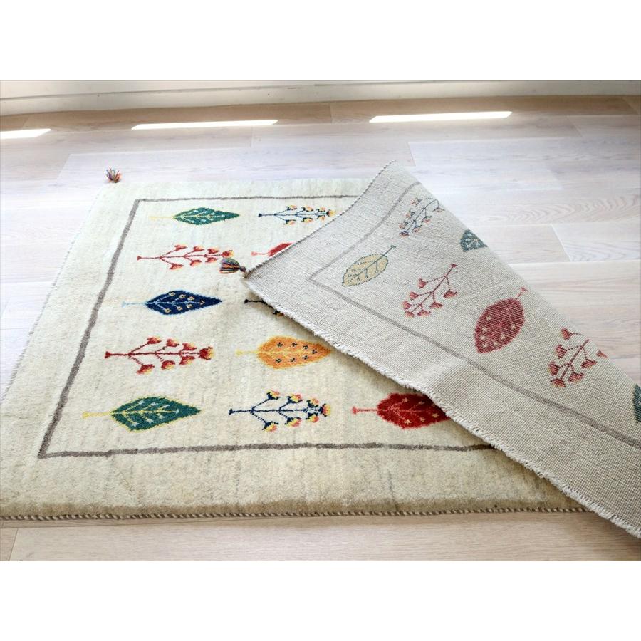 Gabbeh ギャッベ 生命の木 175×130cm イラン産 手織りギャッベ |  | 09