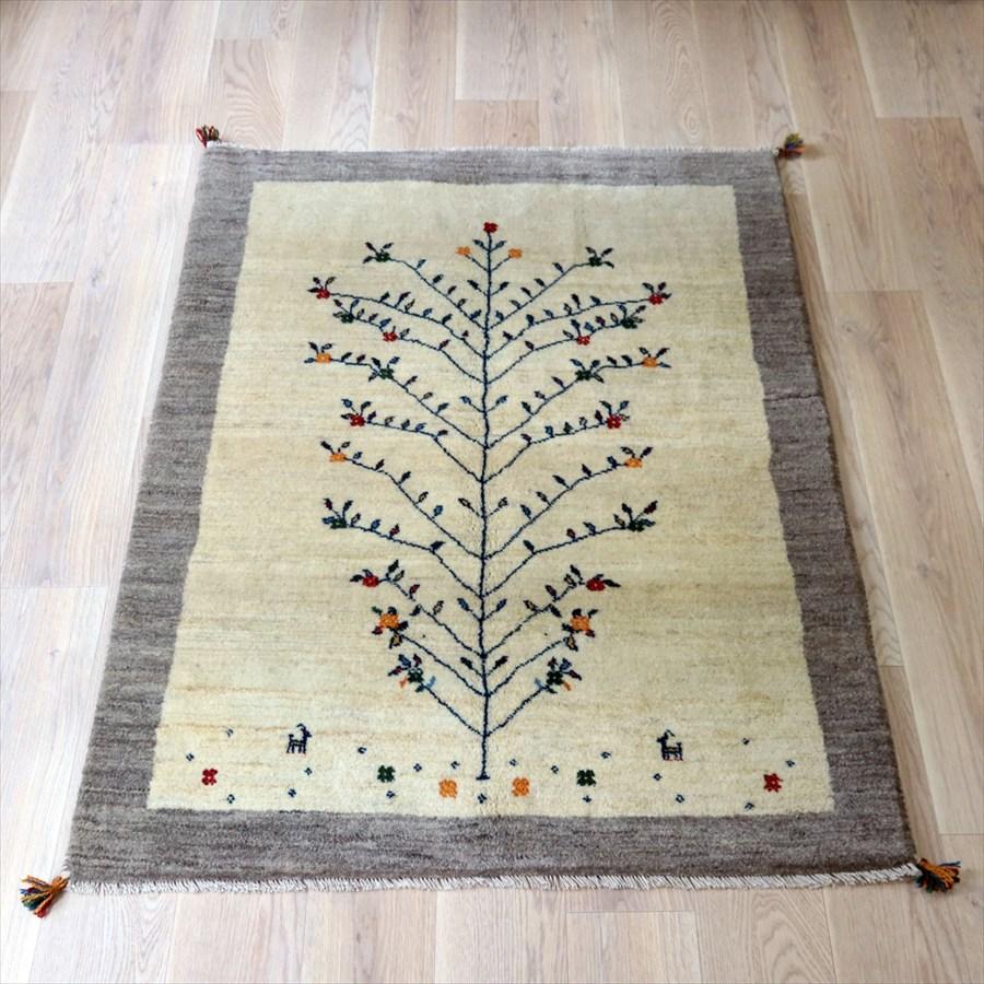 Gabbeh ギャッベ ナチュラルアイボリー 172×123cm シンプル　無地 イラン産 手織りギャッベ トライバルラグ | 
