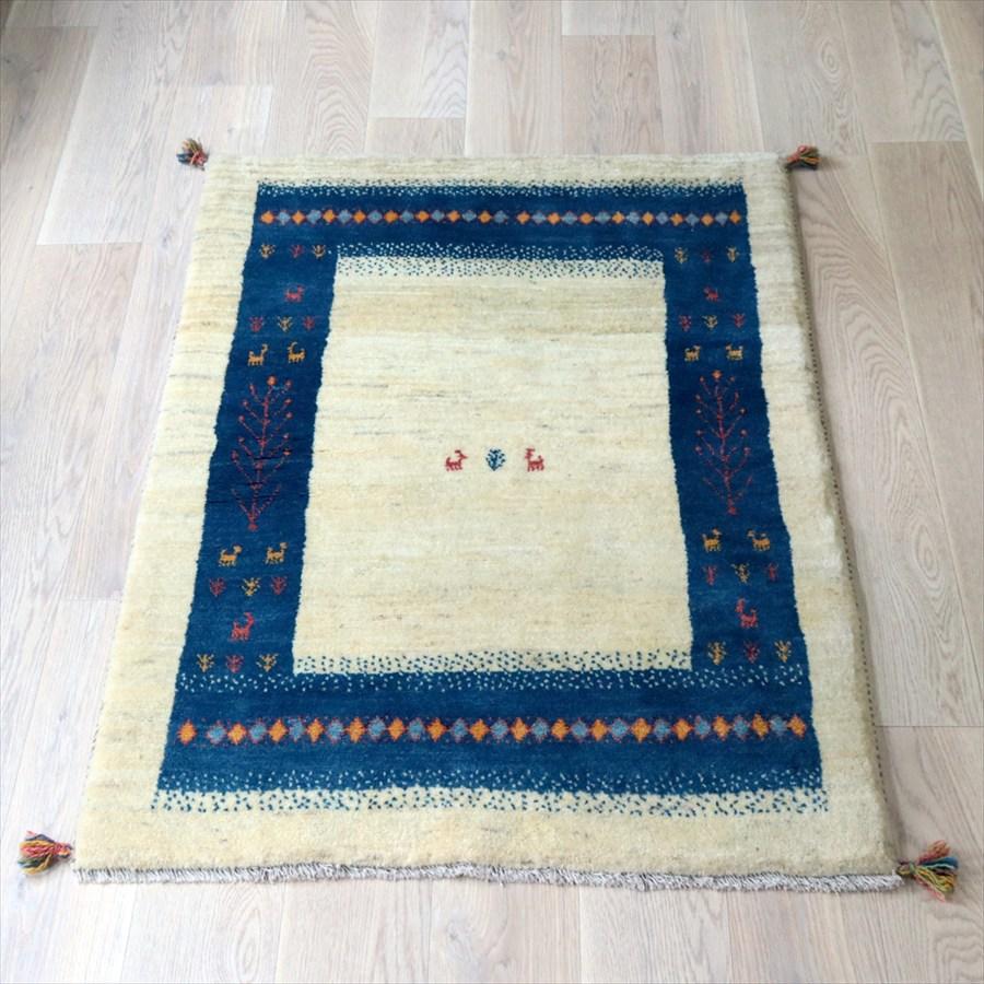 ギャッベ イラン産 手織りラグ 148×108cm ナチュラルアイボリー　ブルーのボーダー | 