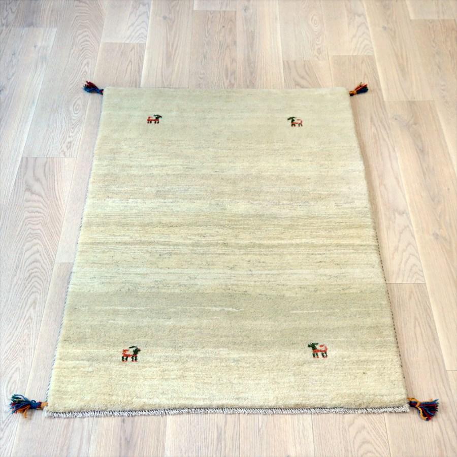 ギャッベ イラン産 手織りラグ 148×93cm Gabbeh ナチュラルアイボリー | 