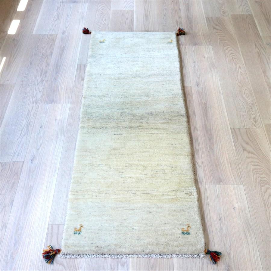 ギャッベ 無地 天然羊毛のアイボリー 177×62cm  カシュカイ族の手織りラグ　イラン産　 | 