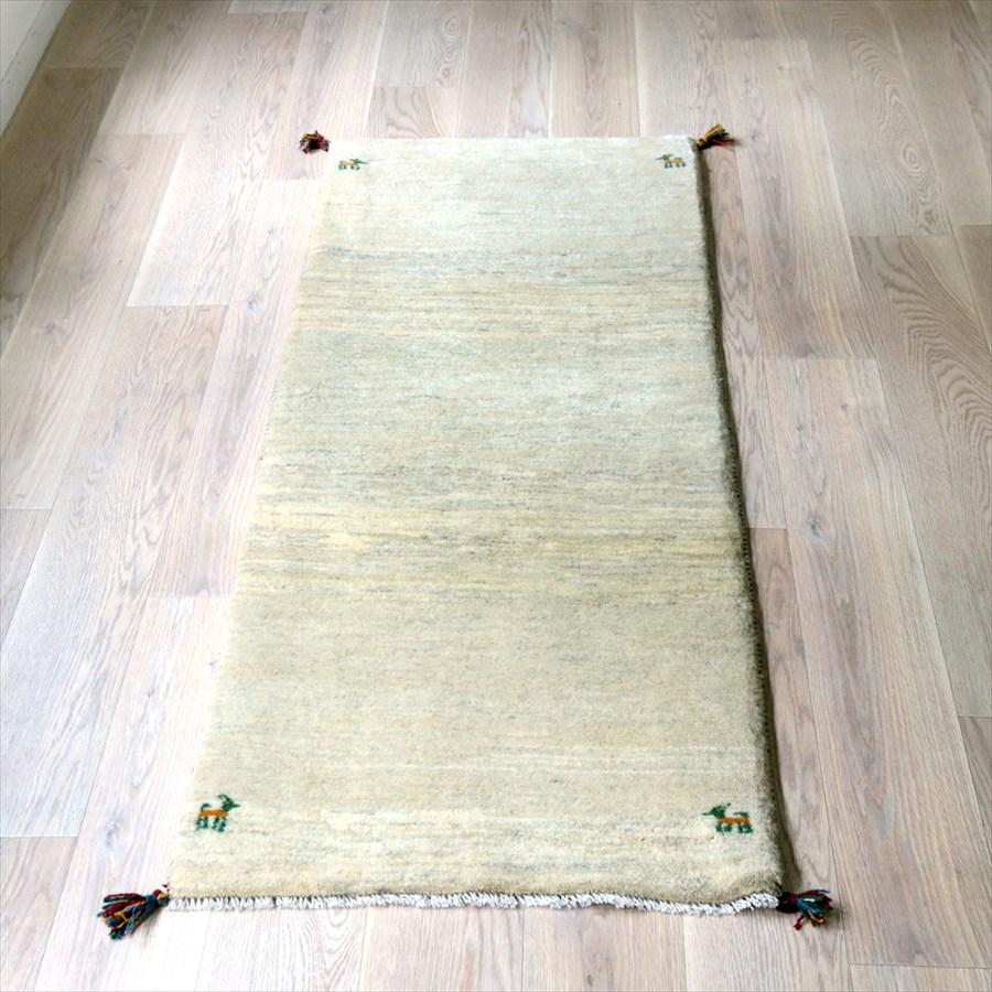 ギャッベ 無地 天然羊毛のアイボリー 193×73cm  カシュカイ族の手織りラグ　イラン産　 | 