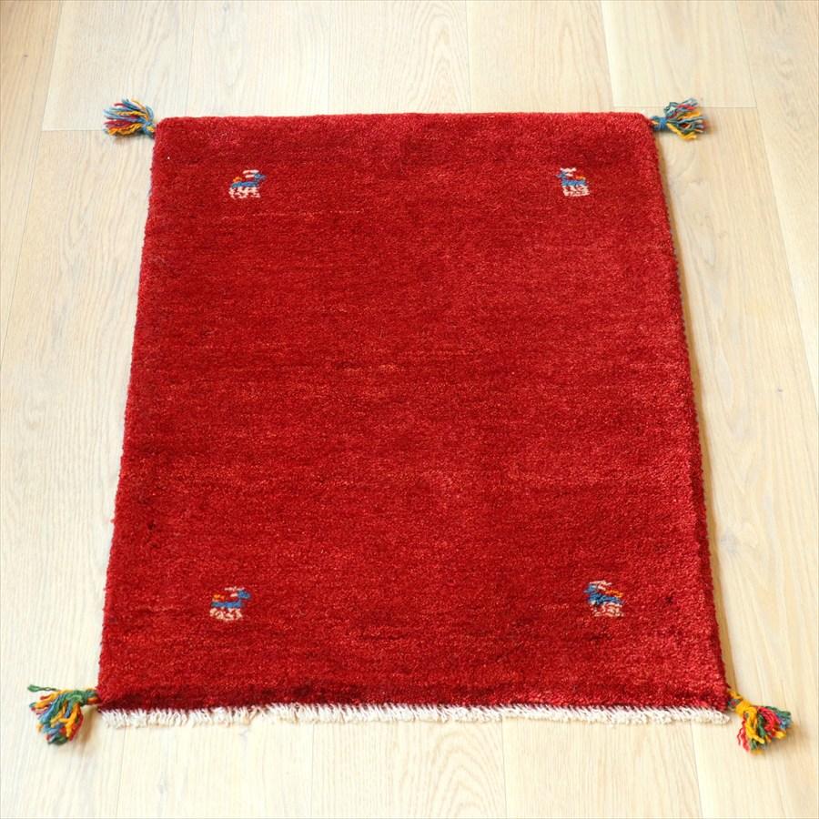 ギャッベ ギャベ 手織り イラン 90×62cm 玄関マット　レッド　シンプル　無地 | 