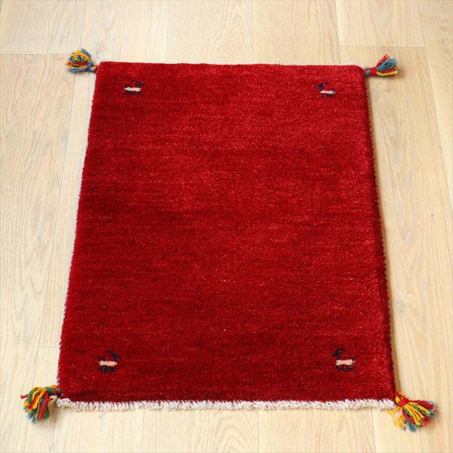 ギャッベ ギャベ 手織り イラン 85×55cm 玄関マット　レッド　シンプル　無地 | 