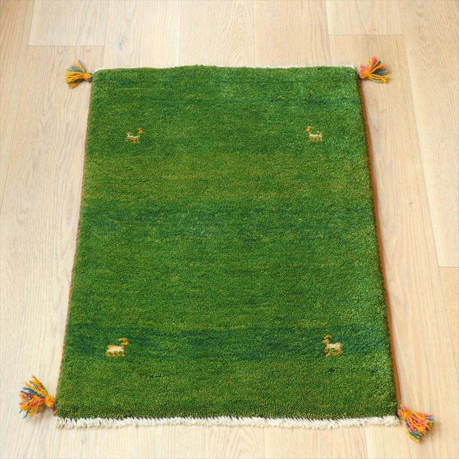 ギャベ イラン産手織り 88×63cm 玄関マット　明るいグリーングラデーション | 