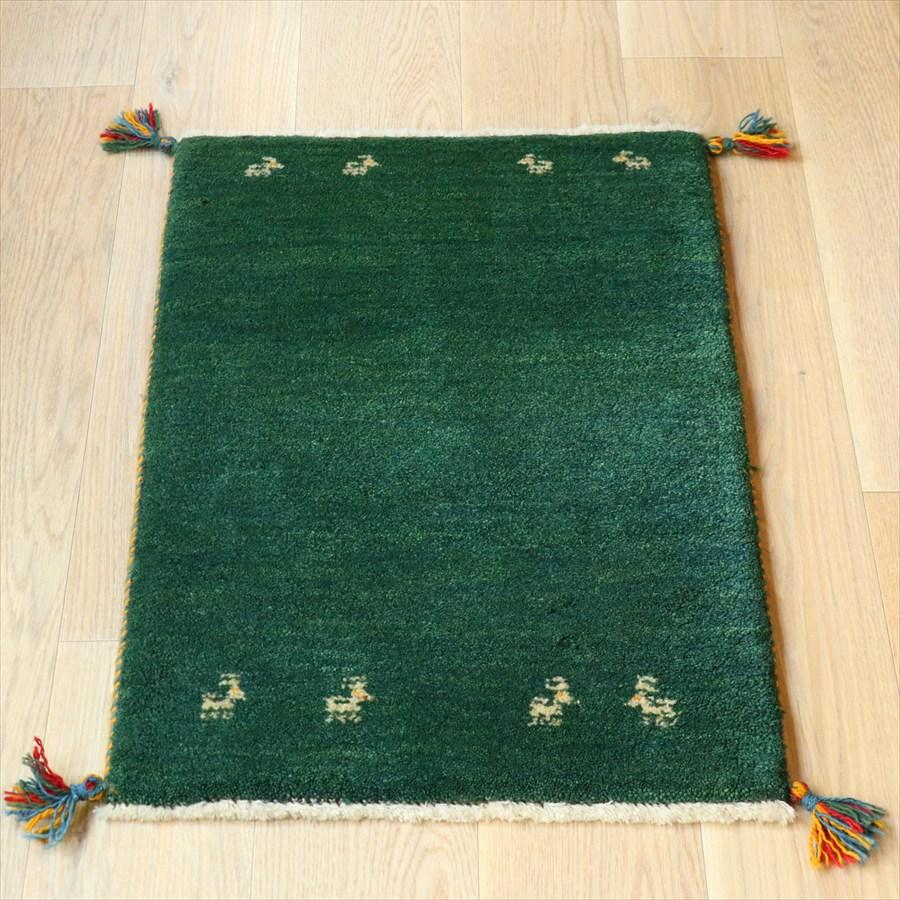 ギャベ イラン産手織り 88×58cm ブルーグリーン | 