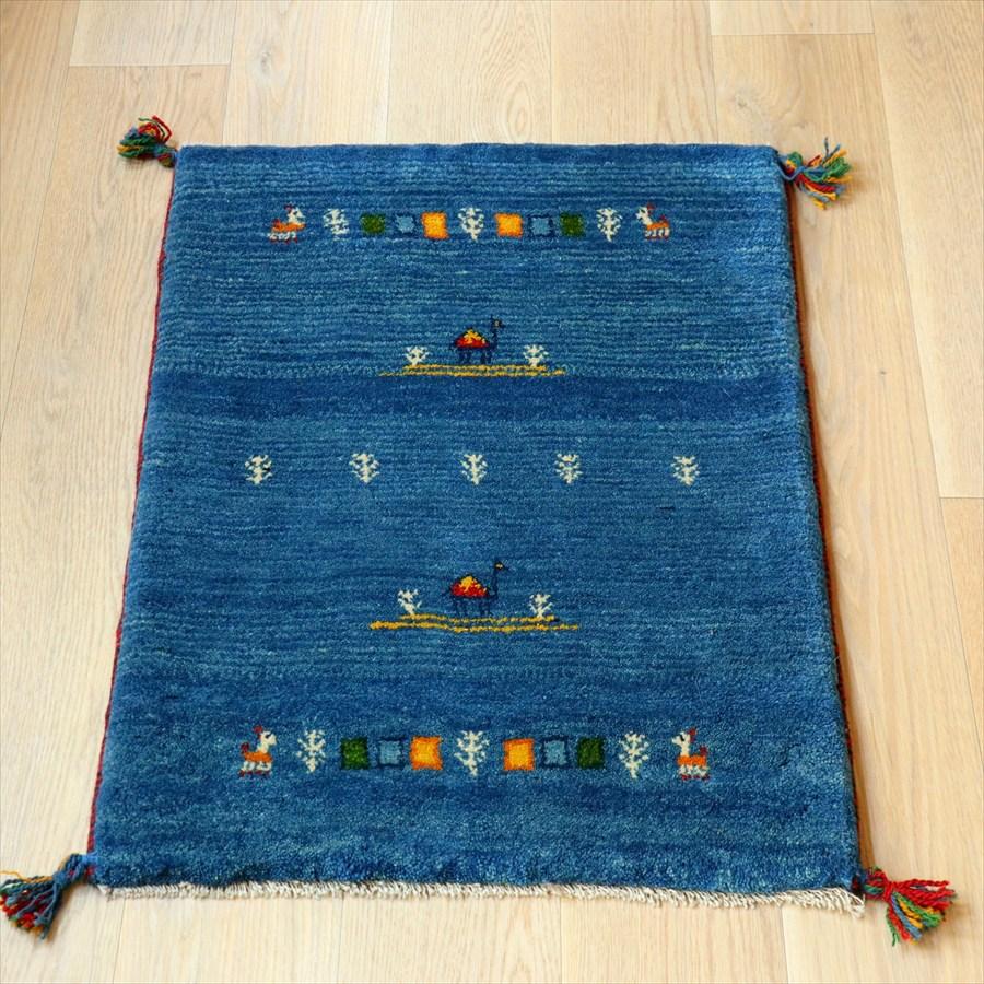 ギャッベ イラン産手織り 88×64cm bうるー　ラクダモチーフ　玄関マット | 