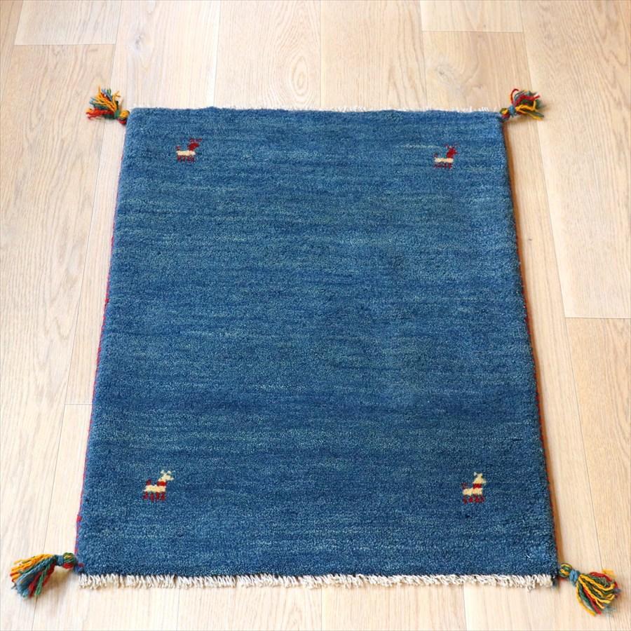 ギャッベ イラン産手織り 88×63cm ブルー　シンプル　無地　玄関マット | 