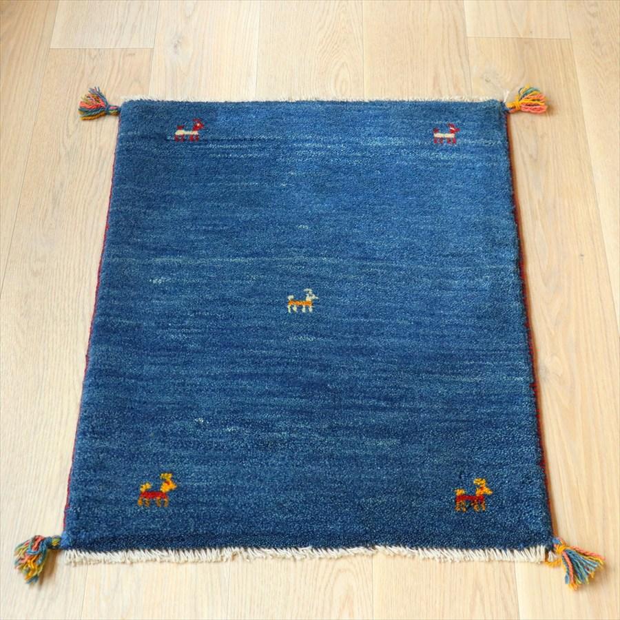 ギャッベ イラン産手織り 85×64cm 玄関マット　ブルーグラデーション | 