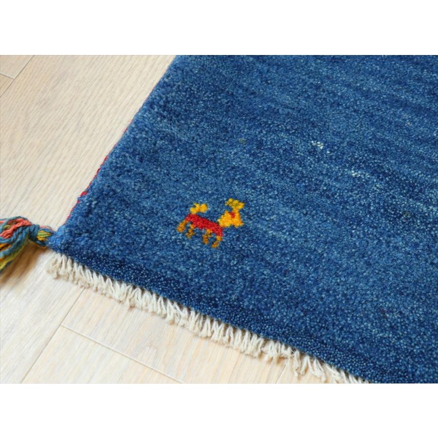 ギャッベ イラン産手織り 85×64cm 玄関マット　ブルーグラデーション |  | 03