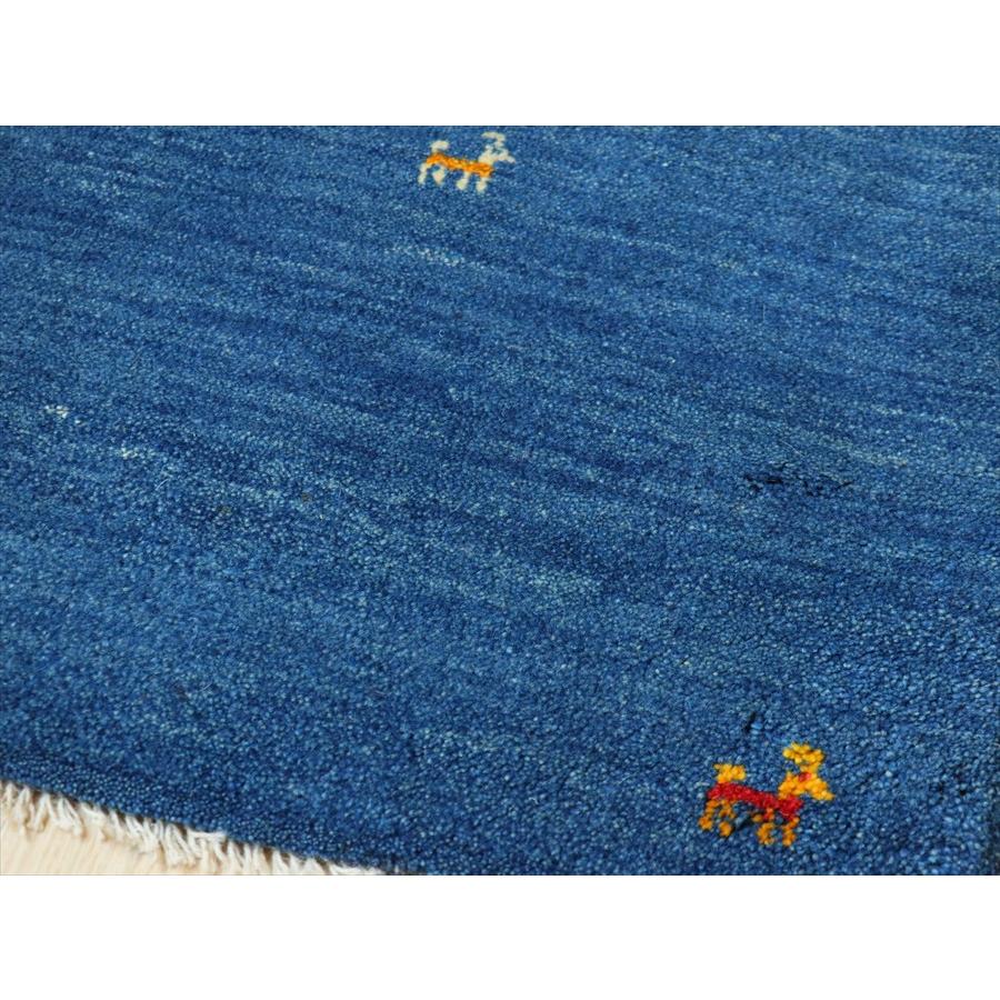 ギャッベ イラン産手織り 85×64cm 玄関マット　ブルーグラデーション |  | 06