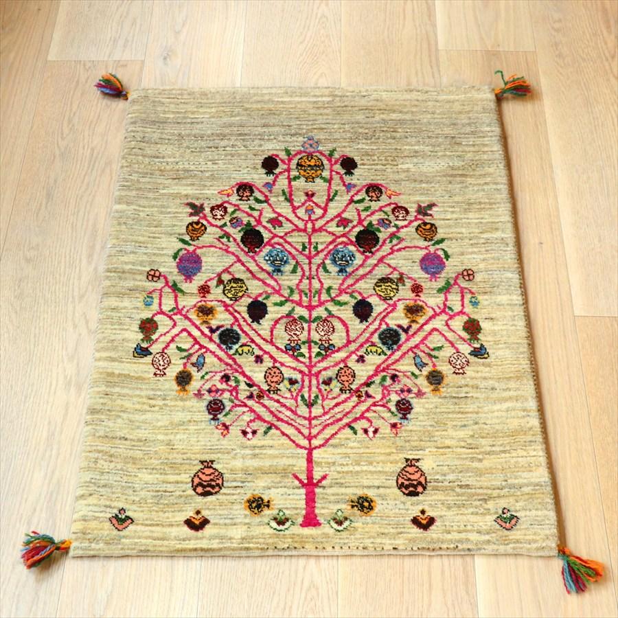 ギャッベ　カシュクーリ　細かな織り 98×67cm 玄関マットザクロの実　生命の樹 | 