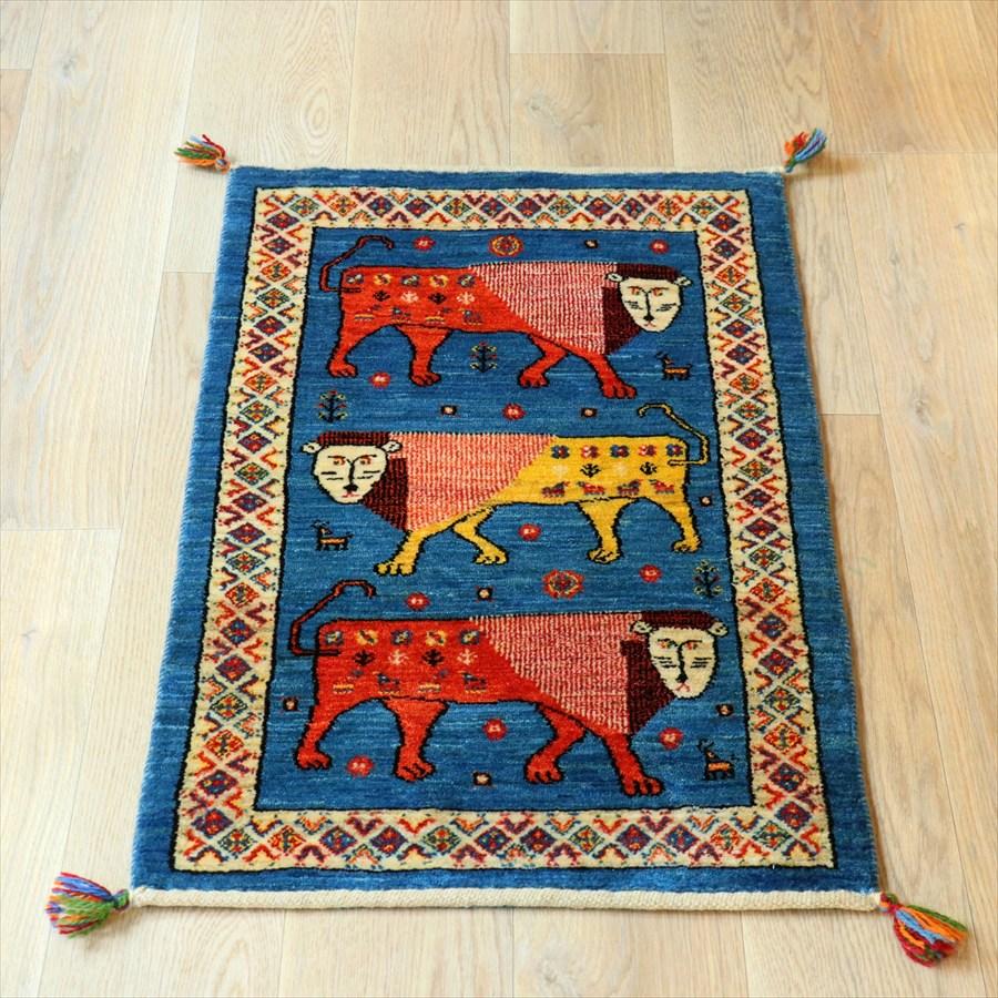 ライオンギャッベ　カシュクーリ　細かな織り 102×60cm ３頭のライオン | 
