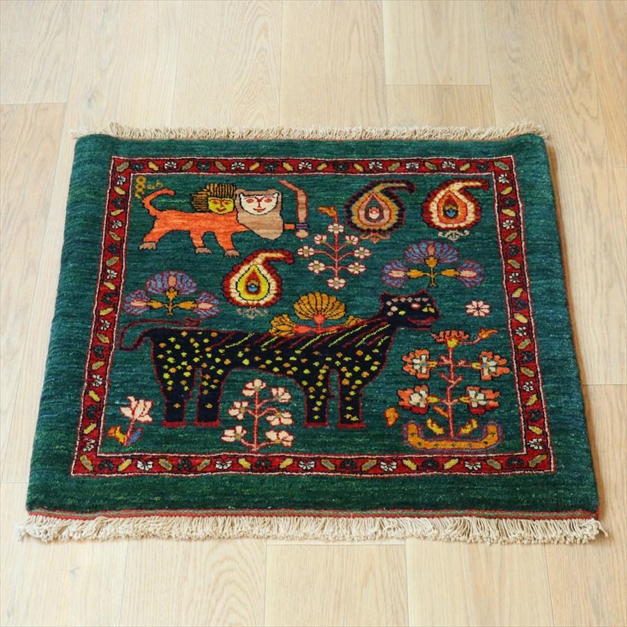 ギャッベ カシュクーリ　 73×78cm サーベルをもつライオンと黒豹　細かく緻密な織り | 