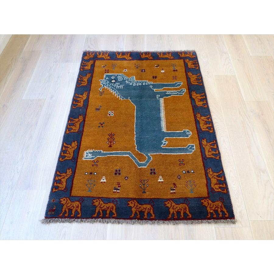 ライオンラグ　横向きの青いライオン 155×100cm オーカー＆ブルー　ギャッベ カシュカイ族の手織りラグ |  | 04