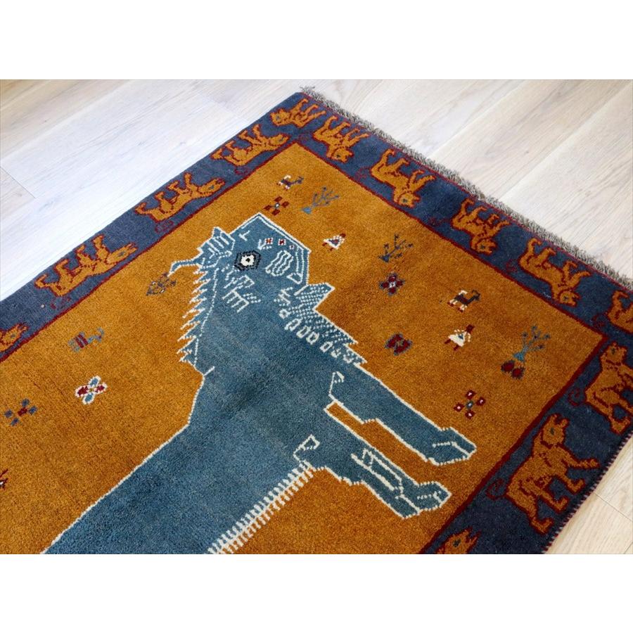 ライオンラグ　横向きの青いライオン 155×100cm オーカー＆ブルー　ギャッベ カシュカイ族の手織りラグ |  | 05