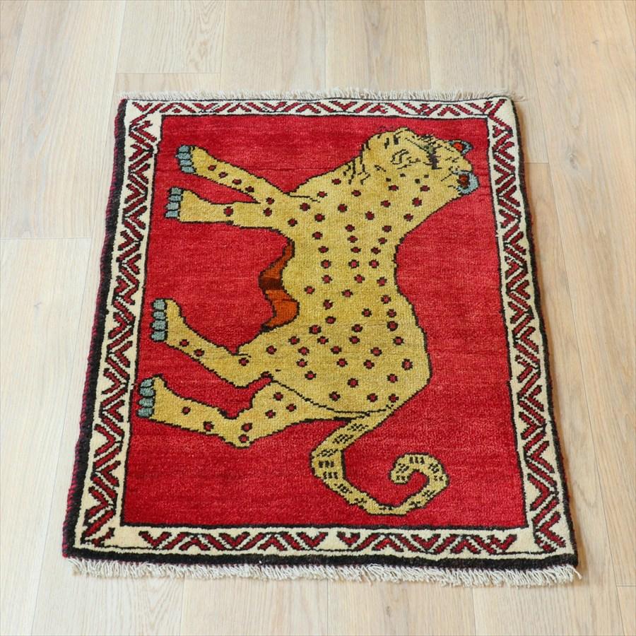 ライオンラグ オールドギャッベ トライバルラグ Lion Gabbeh, 92×68cm レッド　ベージュのヒョウ |  | 02