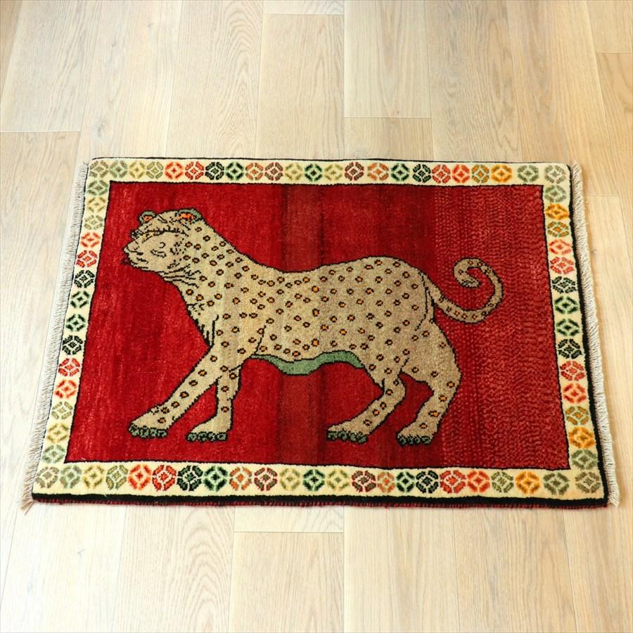 ライオンラグ オールドギャッベ トライバルラグ Lion Gabbeh, 95×75cm レッド　ベージュのヒョウ | 
