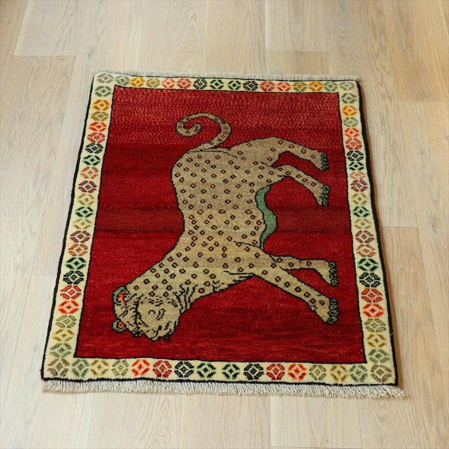 ライオンラグ オールドギャッベ トライバルラグ Lion Gabbeh, 95×75cm レッド　ベージュのヒョウ |  | 03